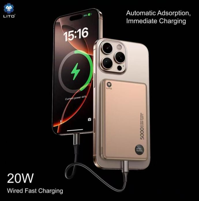 LITO LP08 Slim Magnetic Power Bank – MagSafe Wireless Charging with Digital Display